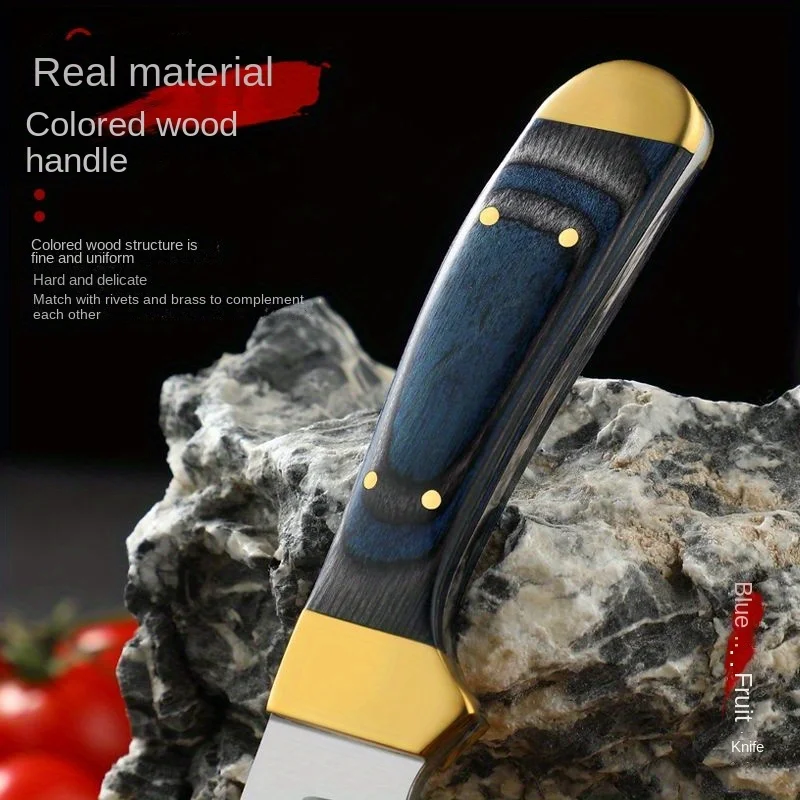 1pc Stainless steel fruit and vegetable knife Portable EDC pocket cutting sharp kitchen sliced knife of Wooden handle