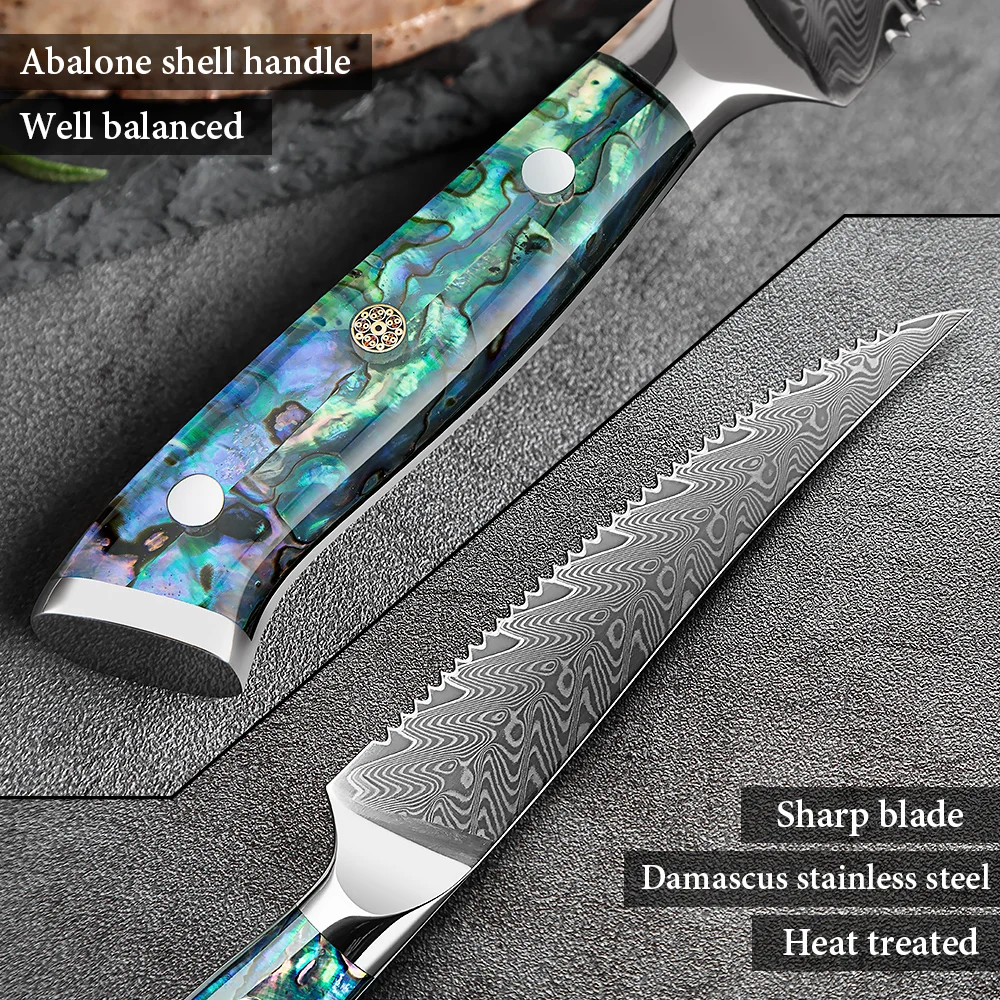 1-6 PCS Steak Knife 67 Layer Damascus Steel Serrated Sharp Blade Kitchen Practical Knives