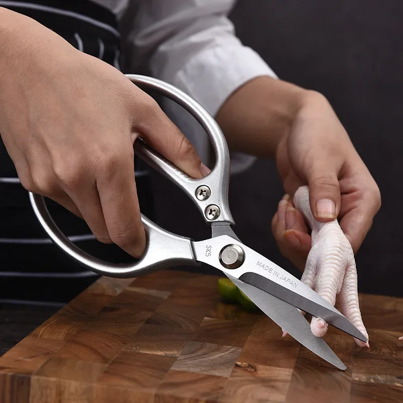 Multifunctional Kitchen Scissors Japanese Scissors Stainless Steel Chicken Bone Scissors Aluminum Alloy Shears