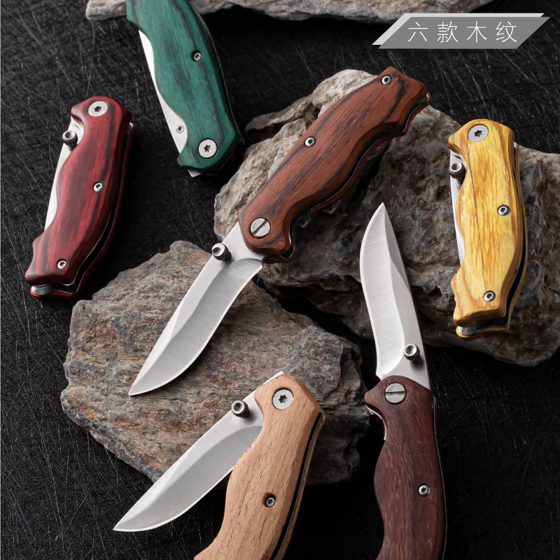 Multifunctional knife Portable folding knife Outdoor wooden handle High hardness colored wood grain mini knife