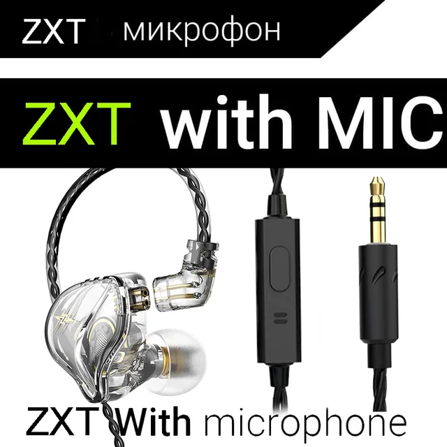 Newest QKZ ZXT MT1 In Ear Earphone Dynamic DJ Monitor IEM Earbud HIFI Sport Noise Cancelling Headsets M10 TA1 ST1 V90s T300 X7