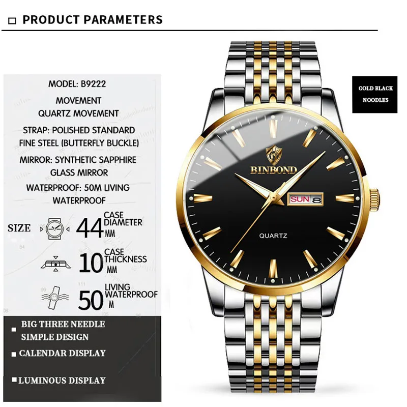 Fashion Watch Men Top Brand Luxury Waterproof Luminous Wristwatch Mens Sports Quartz Watches Date Week