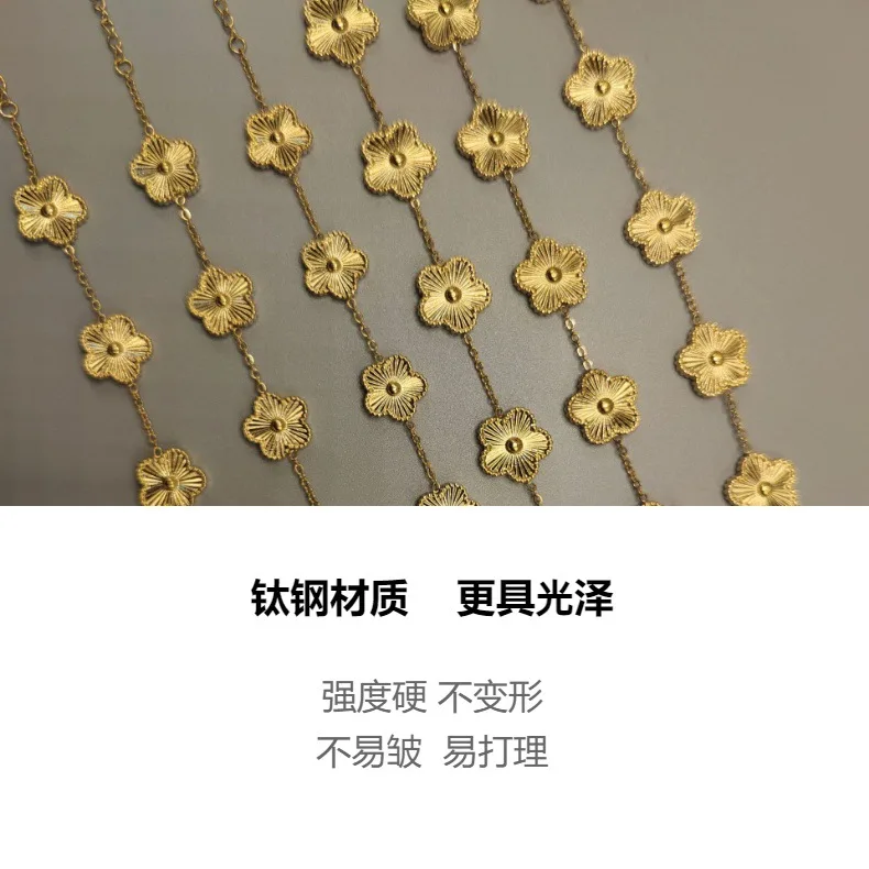 Y2K Style Metal Double Sided Plum Blossom Plant Five Leaf Flower Adjustable Bracelet Stainless Steel Luxury Women's Clover 1PC