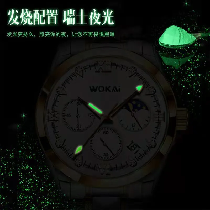 WOKAI high quality Men's Luxury belt Fashion quartz watch Men's Rome Business Student Sport waterproof glow-in-the-dark clock