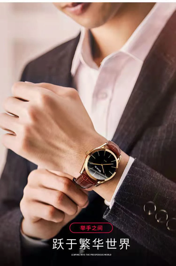 WOKAI high quality fashion men's Business Belt Quartz Watch Boy Ray personality simple student waterproof clock retro classic