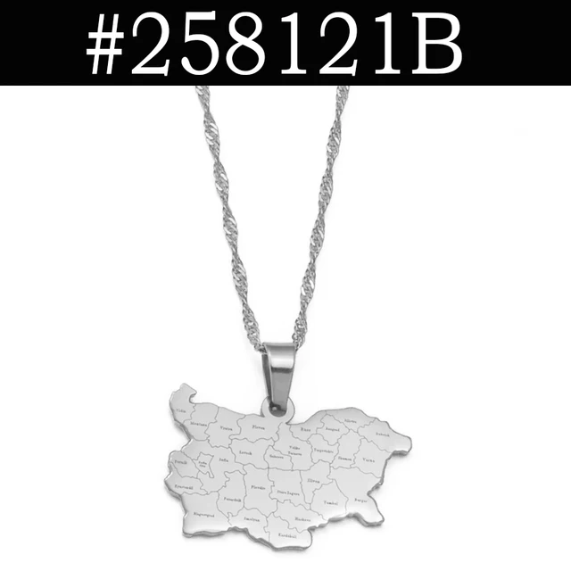 Anniyo Republic of Bulgaria Map Pendant Necklaces Jewelry for Women Girls 258121