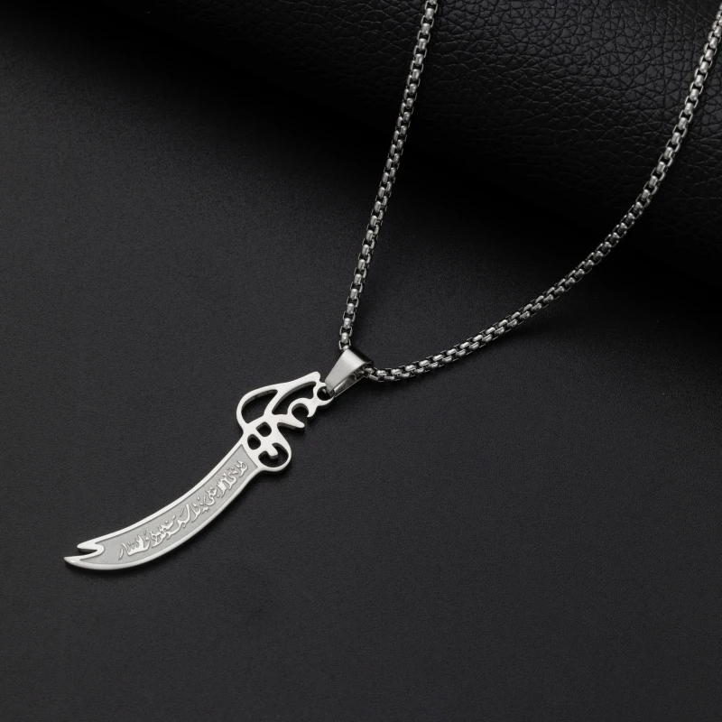 Ali Sword Necklace Stainless Steel Men Pendant Talisman Islamic Jewelry Muslim Necklace Gift