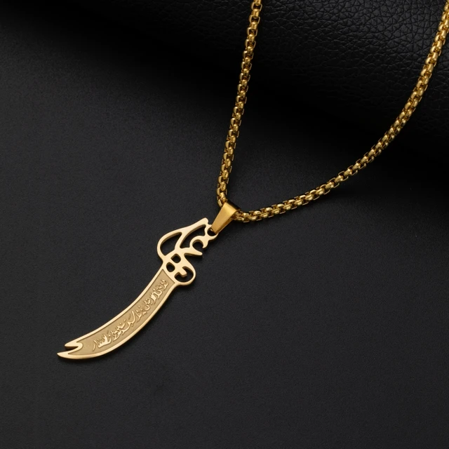 Ali Sword Necklace Stainless Steel Men Pendant Talisman Islamic Jewelry Muslim Necklace Gift