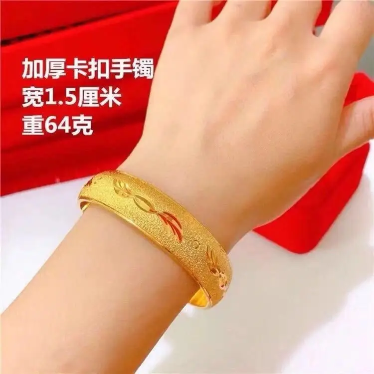 Copy 100% 24K Real Gold 18K Bracelet Female 18K Yellow Gold Bangle Push-PullBracelet All-Match to Give Mom Valentine's Day Gift