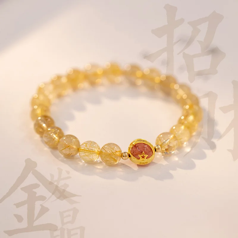 Ruifan Wealth Round/Star 6/8mm Natural Rutilated Quartz Strawberry Crystal Beaded Bracelet for Women Femme Fine Jewelry YBR803Pr