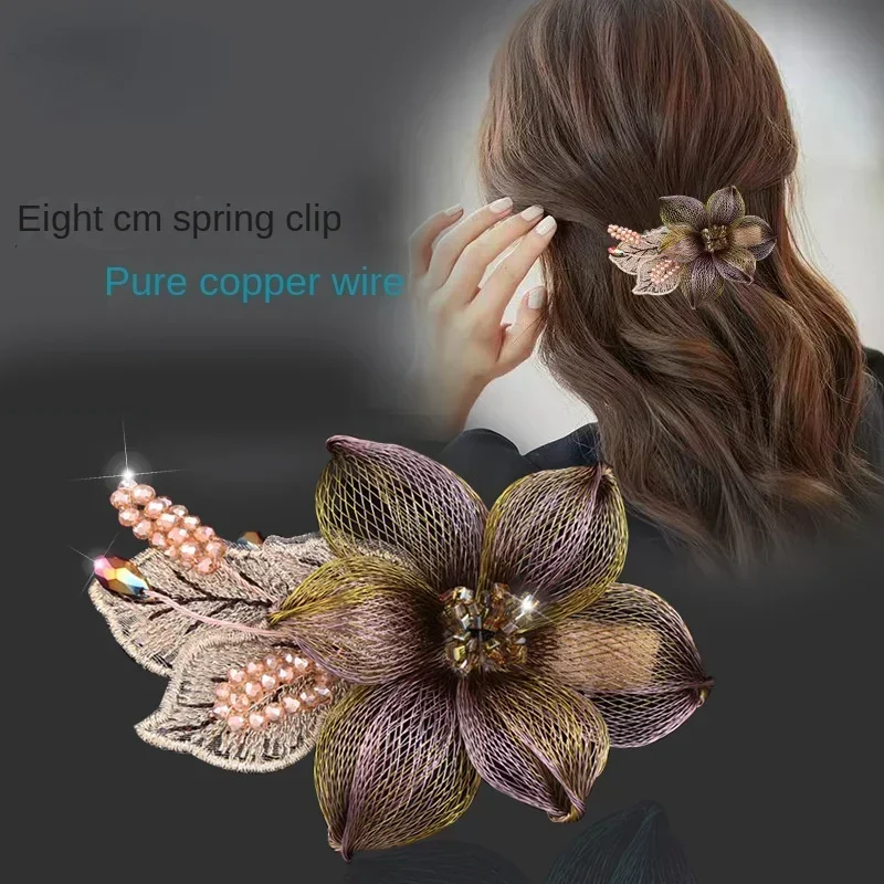 Fashion Luxury Weaving Flower Hairpin Bride Hair Accessories for Women Elegant Horsetail Spring Clip Headwear Mom jewelry Tiara