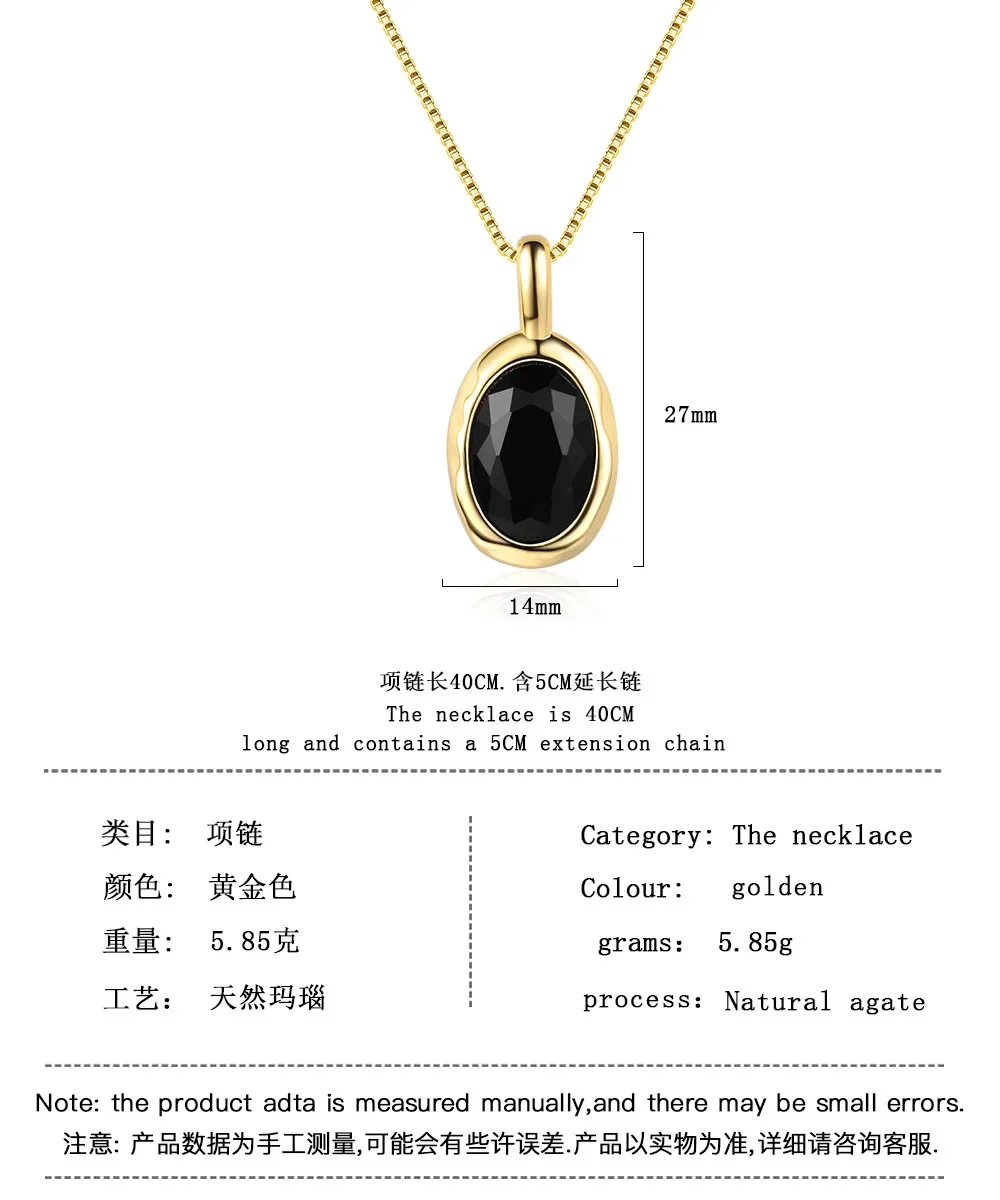 S925 Sterling Silver Electroplated 18k Gold Obsidian Clavicle Chain Exquisite Gift Women's Pendant Necklace (40cm+5.0cm)