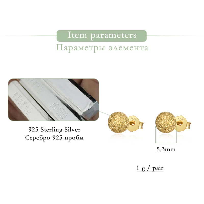 Original 925 Silver Stud Earring Women Enamel Round Frosted Astigmatism Gold Fashion Jewelry Female CatkinsProduct sellpoints