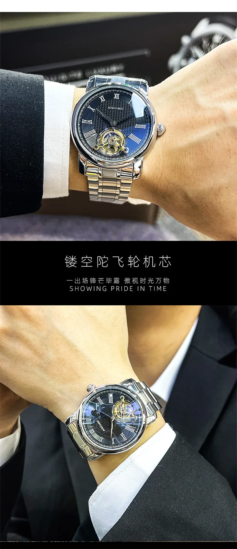 AOKULASIC Men Wristwatch Automatic Mechanical MilitaryArmy Sport Tourbillon Male Clock Top Brand Luxury Waterproof Watch 548