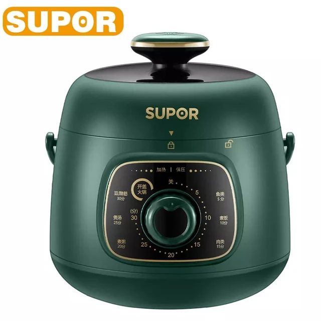 SUPOR Pressure Cooker 1.8L Electric Rice Cooker Automatic Stewing Electric Cooker Small Household Appliances For 1-4 People