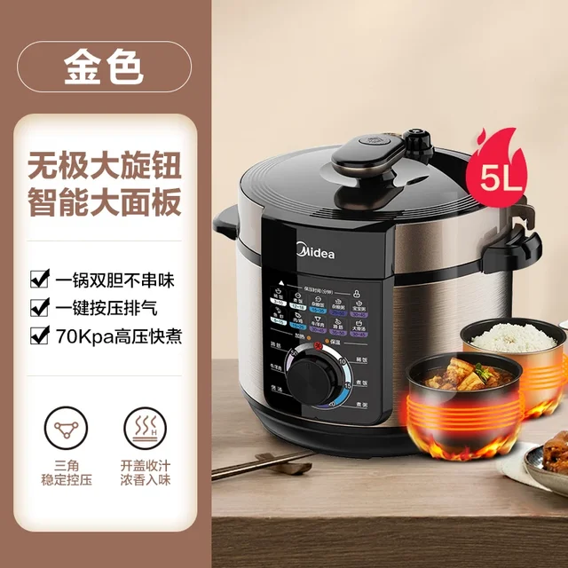 Midea Electric Pressure Cooker Home Smart 5 Liter Multifunctional Electric Cooker