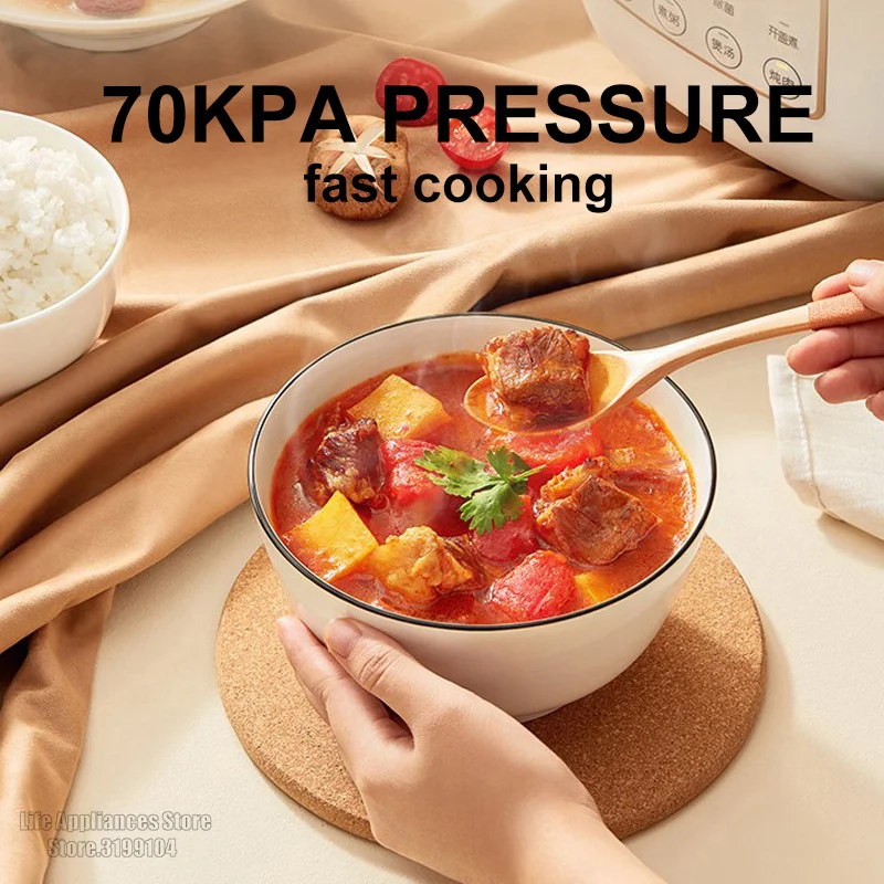 Joyoung Electric Pressure Cooker Non-Stick Liner Rice Cooker 70Kpa Stew Beef Bones Meat Soup Porridge Cooker B171