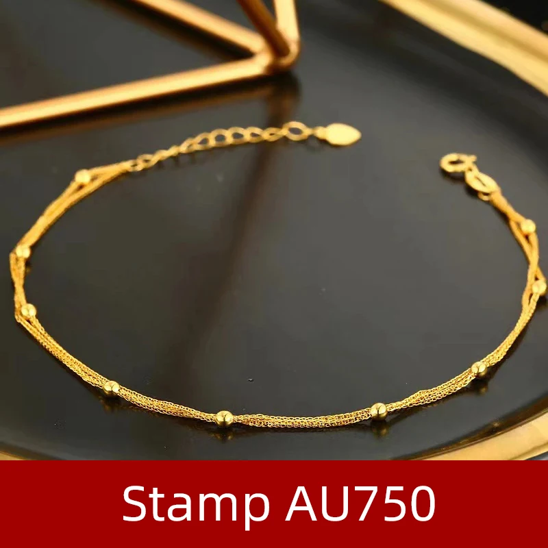 NYMPH Real 18K Gold Bracelet Pure Au750 Bangle Fine Jewelry Chopin Chain Gift For WomenDouble Layers Design  S519