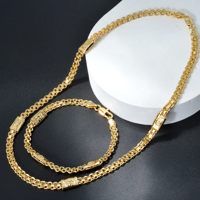 Luxury 18k Gold Color 7mm Chain for Men Women Bracelet Necklace Jewelry Set Fashion Party Christma Gifts Jewelry Accessories