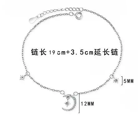 Fashion 925 Sterling Silver Star&Moon Zircon Pendant Anklet Bracelet Constellation Symbol Foot Chain Women&Girl Jewelry Gift