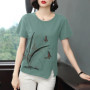 Women Printing Pullover Short Sleeve Round Neck T-shirt Casual Comfortable Tops