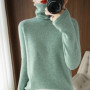 Women Sweater Winter Cashmere Turtleneck Warm Knitwear Korean Casual Solid Bottoming Shirt Fashion Knit Pullovers Brown Sweater