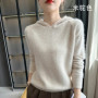 100 mink cashmere sweater women's hooded collar pullover casual loose Large size knitted hoodie autumn winter fashion Korean