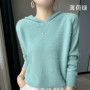 100 mink cashmere sweater women's hooded collar pullover casual loose Large size knitted hoodie autumn winter fashion Korean