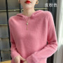 100 mink cashmere sweater women's hooded collar pullover casual loose Large size knitted hoodie autumn winter fashion Korean