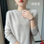 100 mink cashmere sweater women's hooded collar pullover casual loose Large size knitted hoodie autumn winter fashion Korean