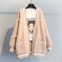 2023 Spring and Autumn New Korean Version Loose English Letter Fashion Thickened Knitted Mid Length Sweater Cardigan Coat