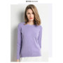 Women Merino Wool Sweater O-Neck Pullover Spring Autumn Long Sleeve Knitwear Slim Solid Color Fashion Bottoming Clothing Tops