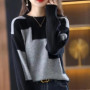 Fashion O-Neck Spliced Knitted Color Sweater Women Clothing 2023 Autumn New Loose Casual Pullovers All-match Korean Female Tops