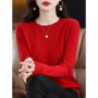 Fashion 100 Merino Wool Women's Sweater O-Neck Long Sleeve Pullover Spring Autumn Winter Basic Jumper Clothing Knitwear Tops