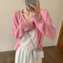 Round Neck Ice Silk Knitted Sun Protection Cardigan Women Summer Thin Suspender Skirt Small Outer Shawl Hollow Solid Sweater