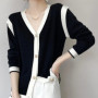 WinvyNee Women's Spring Wool V Neck Long Sleeve Cardigan Striped Elegant Luxury Golden Button Chic Knitted Outwear ZB1047004
