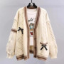 Japanese Bow Sweater Jacket For Women's Autumn And Winter 2025 New Loose And Lazy Style Design Anti-aging Knitted Cardigan