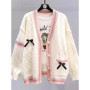Japanese Bow Sweater Jacket For Women's Autumn And Winter 2025 New Loose And Lazy Style Design Anti-aging Knitted Cardigan