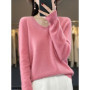 Fashion100 Merino Wool Sweater Cashmere Pullover Women Knitwear V-Neck Long Sleeve Autumn Winter Fashion Basic Clothing Tops