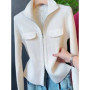 Spring Autumn Women Knitted Sweater Cardigan Short Jacket 2026 New Korean Fashion Zipper Solid Turn-Down Knit Coat Female Tops