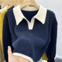Sweater Knitted Sweater POLO Autumn Winter Korean Edition New Lazy Style Soft Glutinous Outer Loose Small Bottom Casual Top