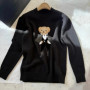 2025s Holiday Metallic Bear Sweater Cashmere Knit Pullover Autumn Winter Long Sleeve Women Knitwear Top Coat Relaxed Fit Clothes