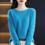 2026 New Autumn Winter Pullover Sweater Women Fashion Loose Round Neck Hollowed-out Jacquard Knitted Female With Bottoming Shirt