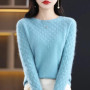 2026 New Autumn Winter Pullover Sweater Women Fashion Loose Round Neck Hollowed-out Jacquard Knitted Female With Bottoming Shirt