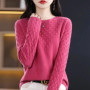 2026 New Autumn Winter Pullover Sweater Women Fashion Loose Round Neck Hollowed-out Jacquard Knitted Female With Bottoming Shirt