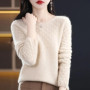 2026 New Autumn Winter Pullover Sweater Women Fashion Loose Round Neck Hollowed-out Jacquard Knitted Female With Bottoming Shirt