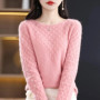 2026 New Autumn Winter Pullover Sweater Women Fashion Loose Round Neck Hollowed-out Jacquard Knitted Female With Bottoming Shirt