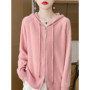 Autumn Winter 100 Merino Wool Sweater Cardigan Women's Hooded Zippers Raglan Sleeve Cashmere Knitwear Casual Chic Clothing Tops