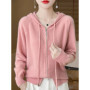 Autumn Winter 100 Merino Wool Sweater Cardigan Women's Hooded Zippers Raglan Sleeve Cashmere Knitwear Casual Chic Clothing Tops