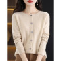 2024 New Chic Women's Basic O-neck Cardigan 100 Merino Wool Sweater Soft Grace Knitwear CoatSpring Autumn Female Clothes Tops